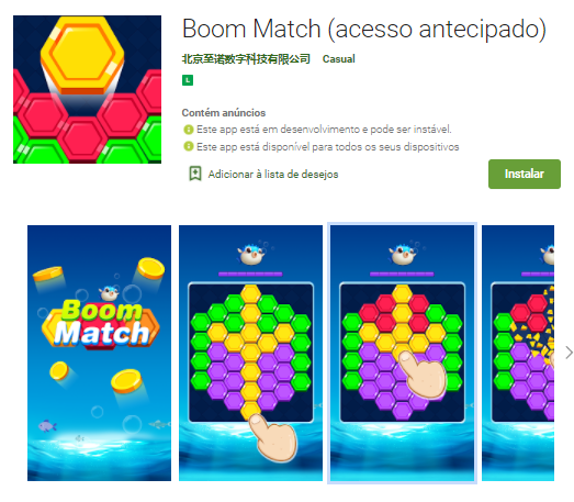 App Boom Match pagando através do PagBank para Jogar: Veja como funciona o  aplicativo e como